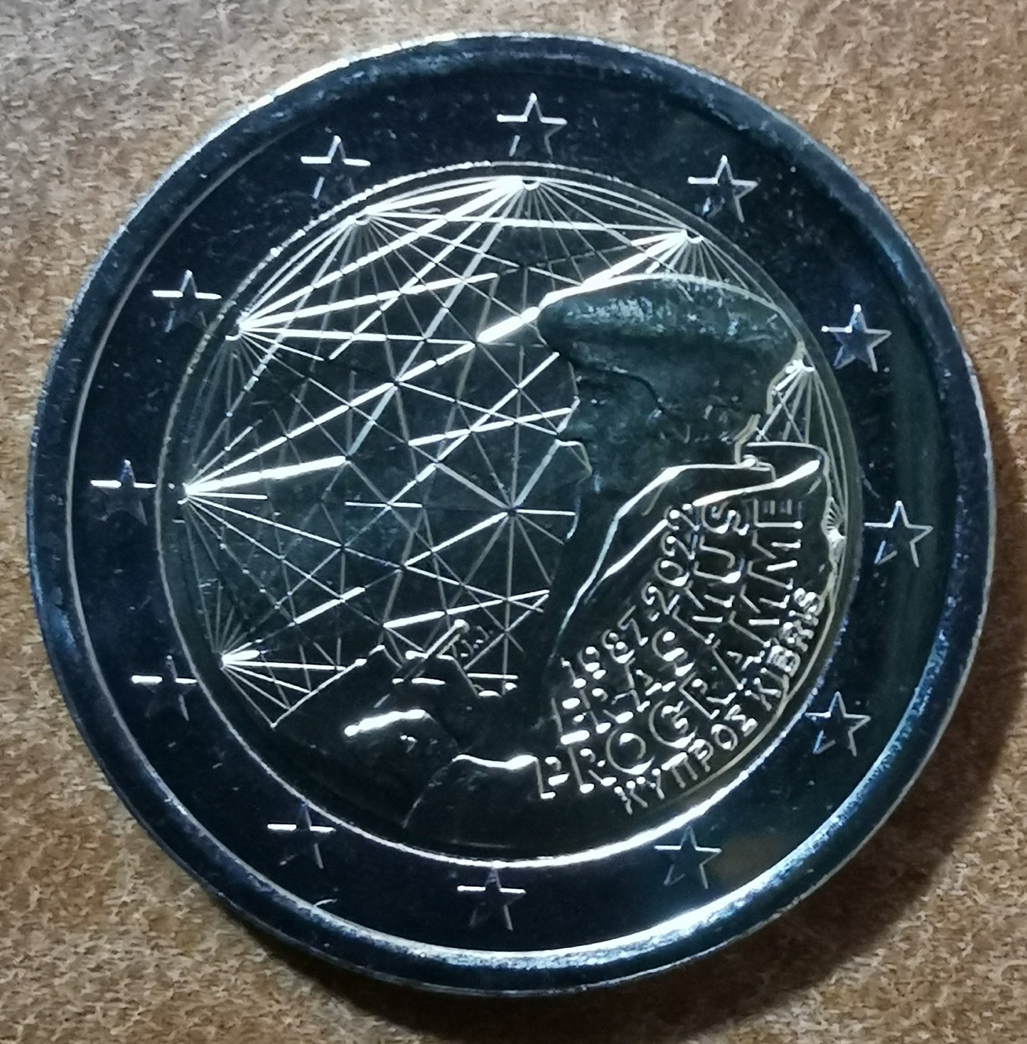 2 Euro Cyprus 2022 - Erasmus program - 35. výročie vzniku (UNC)