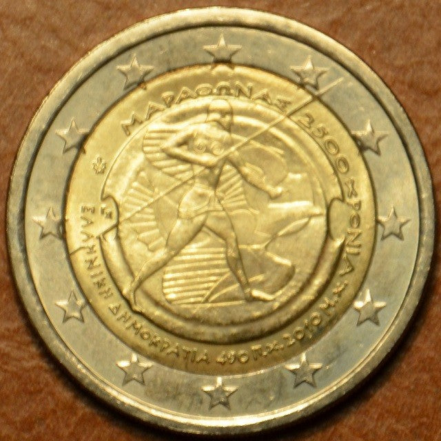 2 Euro Grécko 2010 - 2500. výročie bitky pri Maratóne (UNC)