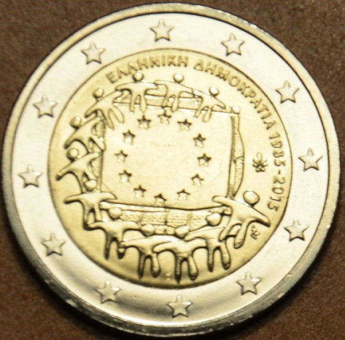 2 Euro Grécko 2015 - 30 rokov Europskej vlajky (UNC)
