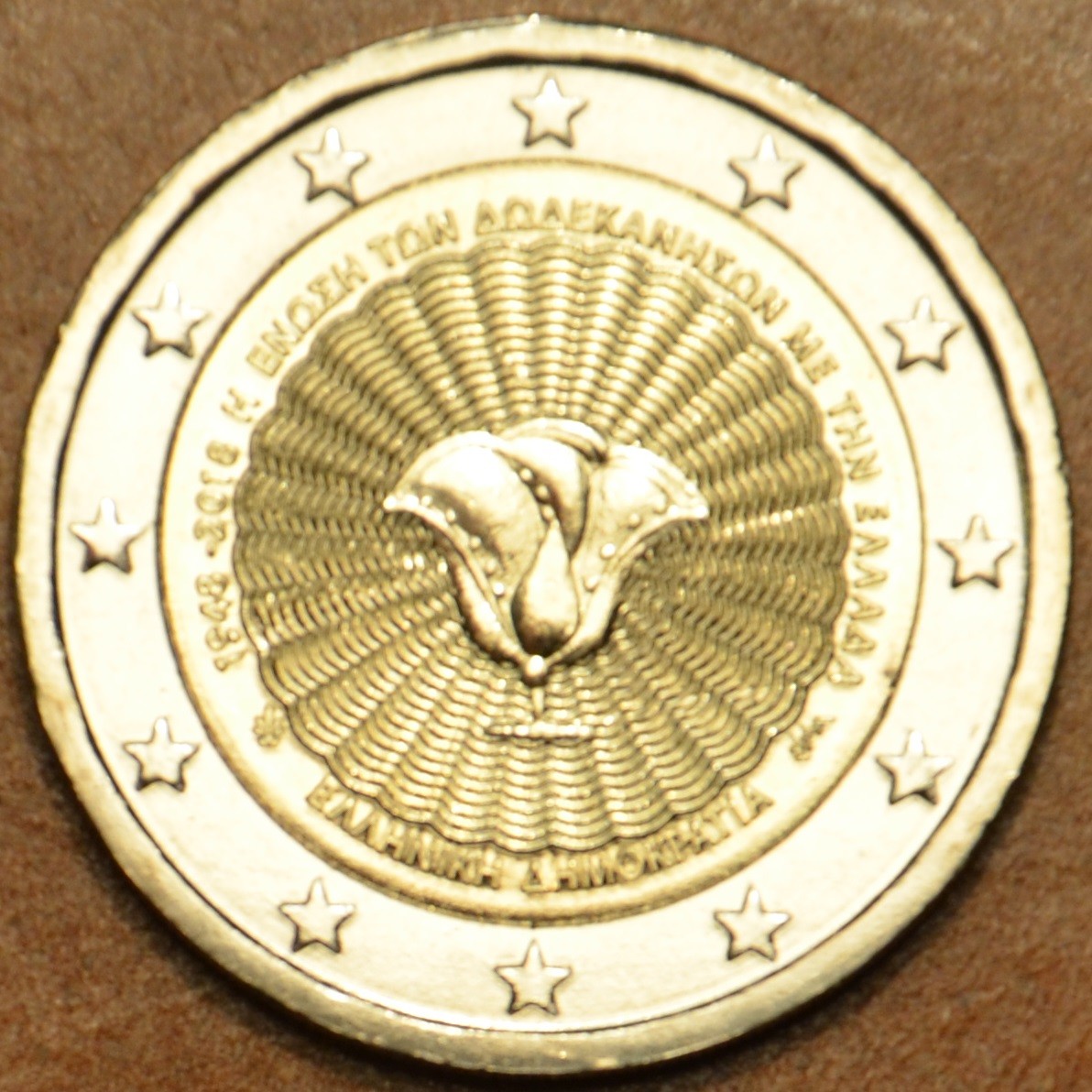 2 Euro Grécko 2018 - 70. výročia spojenia Dodekanéz s Gréckom (UNC)