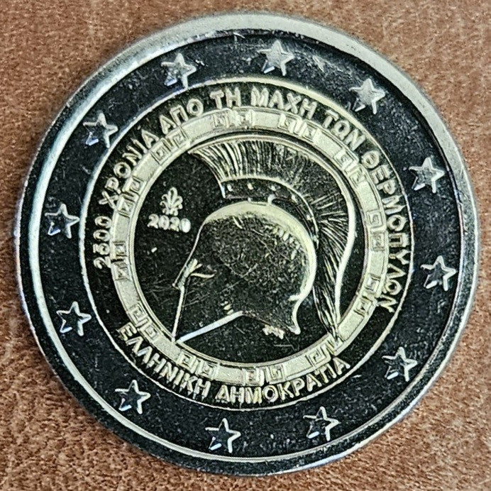 2 Euro Grécko 2020 - Bitka pri Termopylách (UNC)
