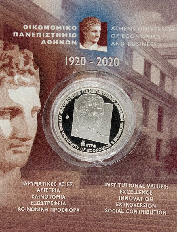5 Euro Grécko 2020 - Aténska univerzita (Proof)