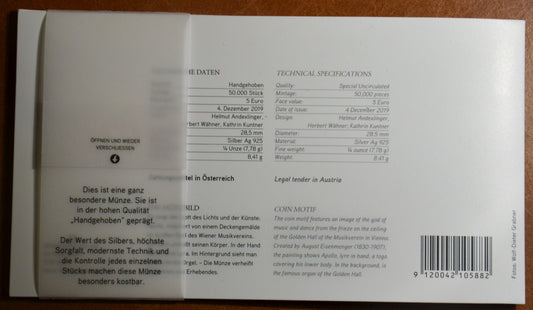 5 Euro Rakúsko 2020 Hudobný klub (BU)