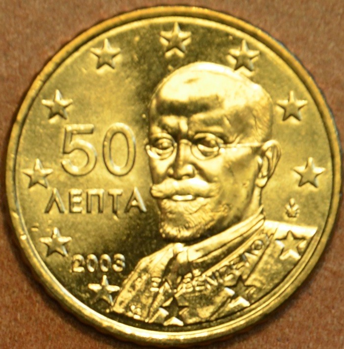 50 cent Grécko 2003 (UNC)