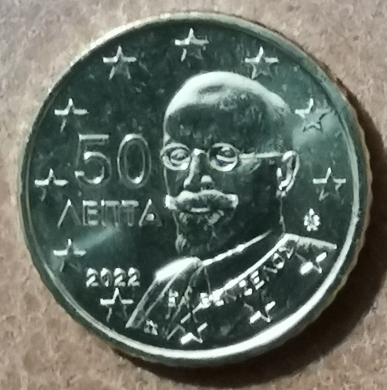 50 cent Grécko 2022 (UNC)