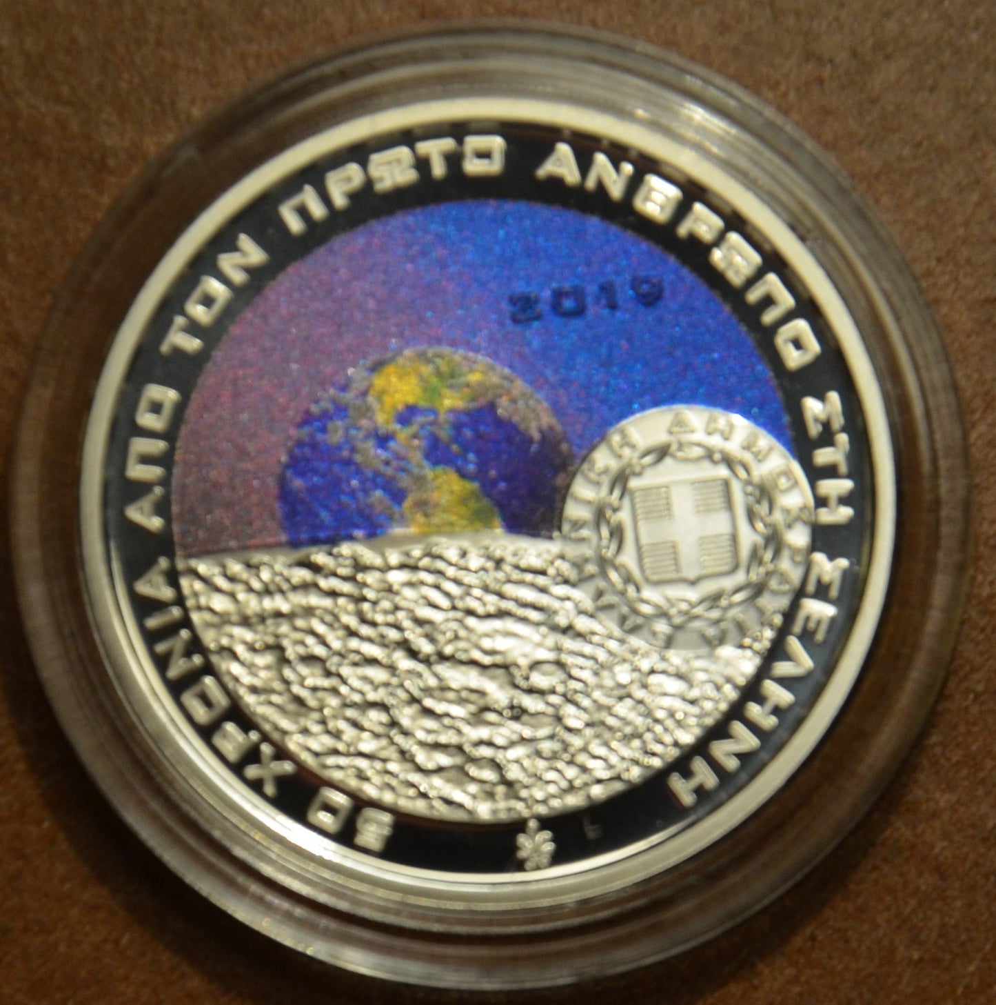 6 Euro Grécko 2019 - Človek na mesiaci (Proof)