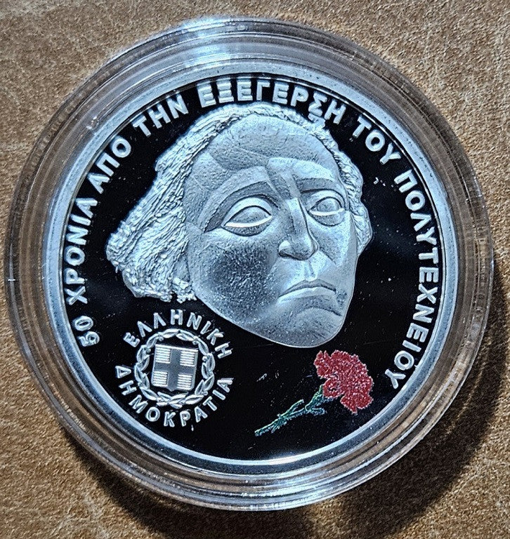 6 Euro Grécko 2023 - 50 rokov študentského povstania na Polytechnickej univerzite v Aténach (Proof)