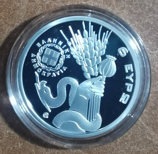 6 Euro Grécko 2023 - Eleusis Európske hlavné mesto kultúry (Proof)