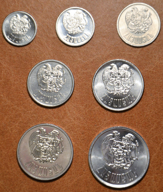 Arménsko 7 mincí 1994 (UNC)