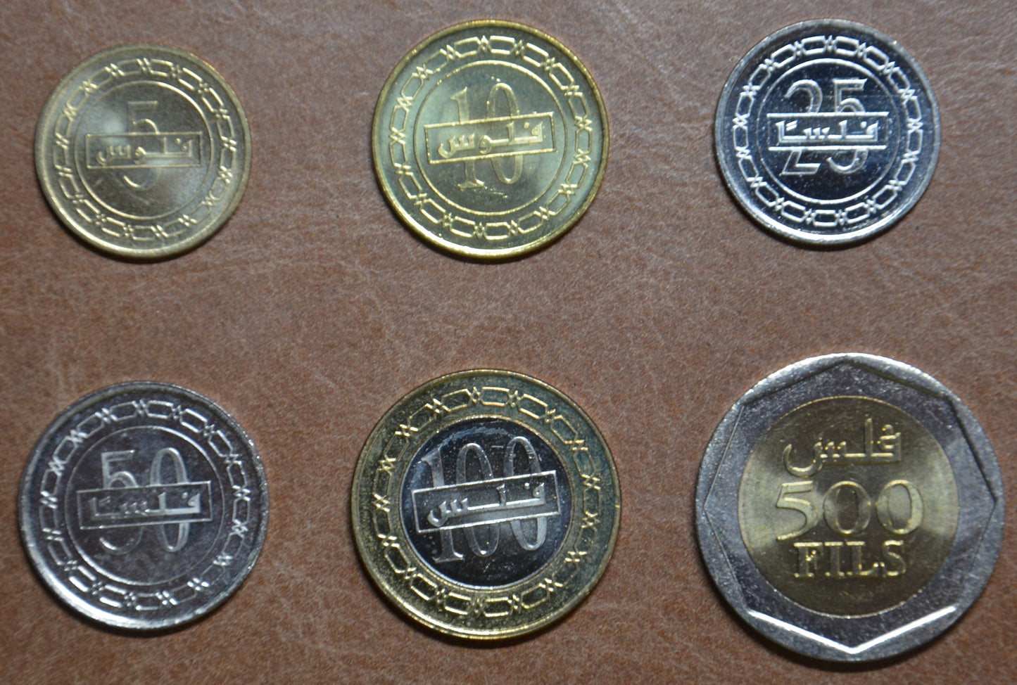 Bahrain 6 mincí 2002-2017 (UNC)