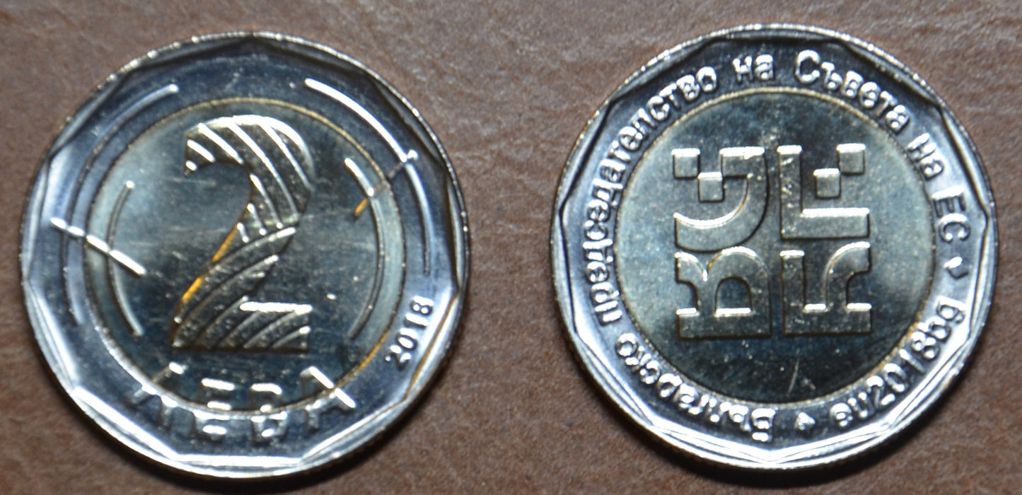 Bulharsko 2 Leva 2018 (UNC)