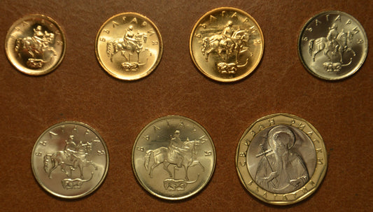 Bulharsko 7 mincí 1999-2002 (UNC)
