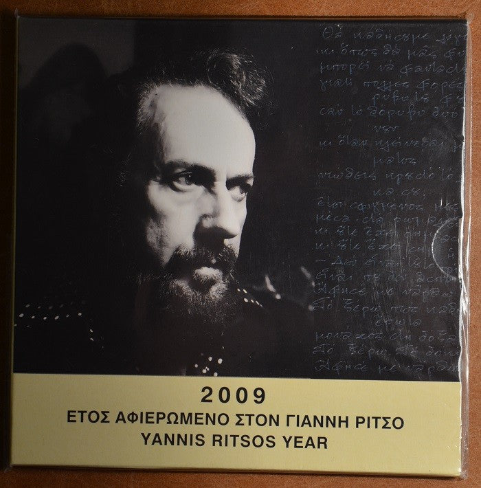 Grécko 2009 sada Ritsos so striebornou 10 Euro mincou (UNC)