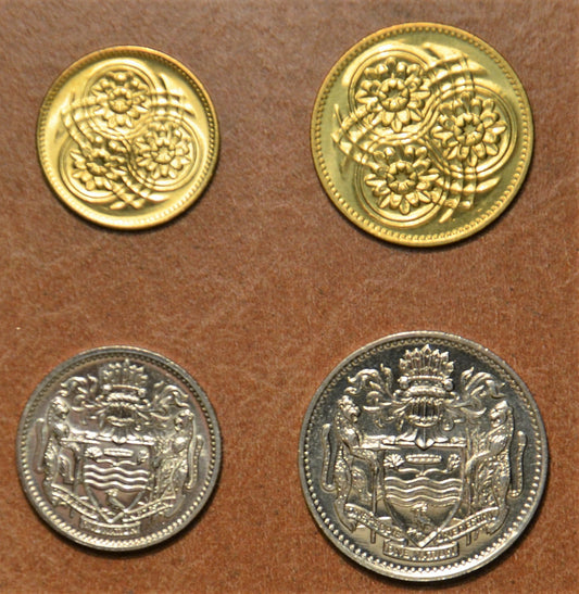Guyana 4 mince 1990-1992 (UNC)