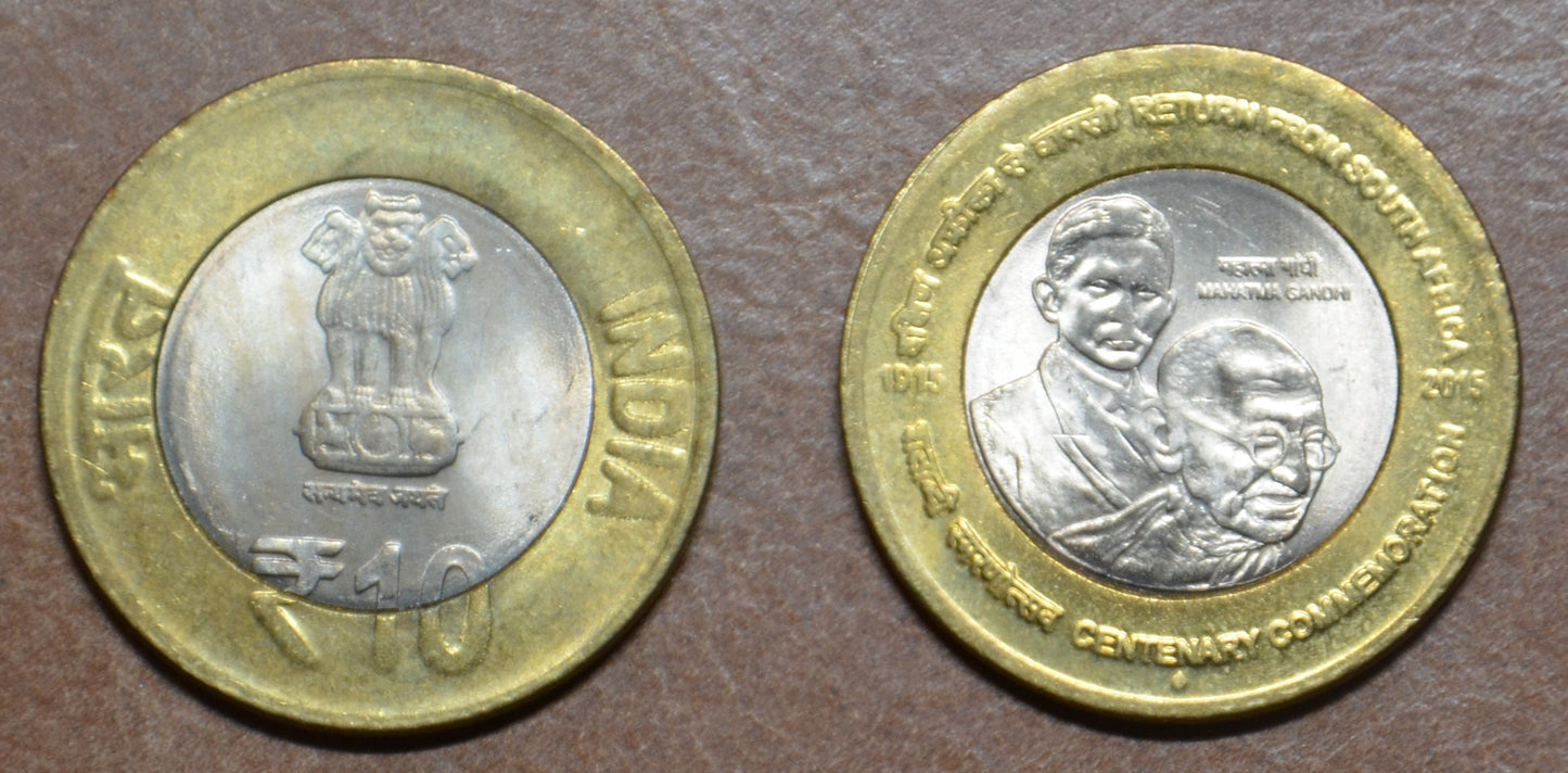 India 10 rupií 2015 (UNC)