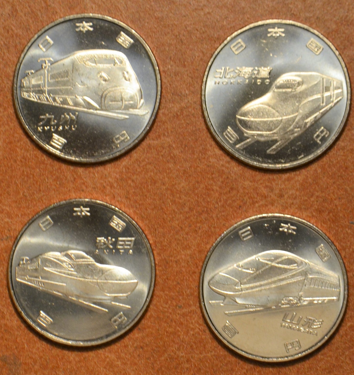 Japonsko 4x 100 yen 2016 Vlaky (UNC)