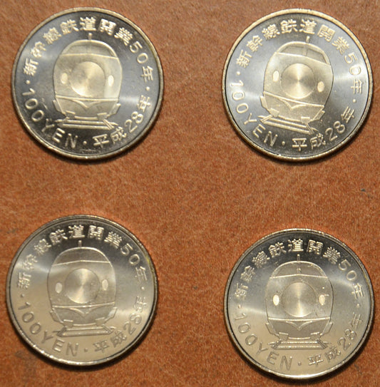 Japonsko 4x 100 yen 2016 Vlaky (UNC)
