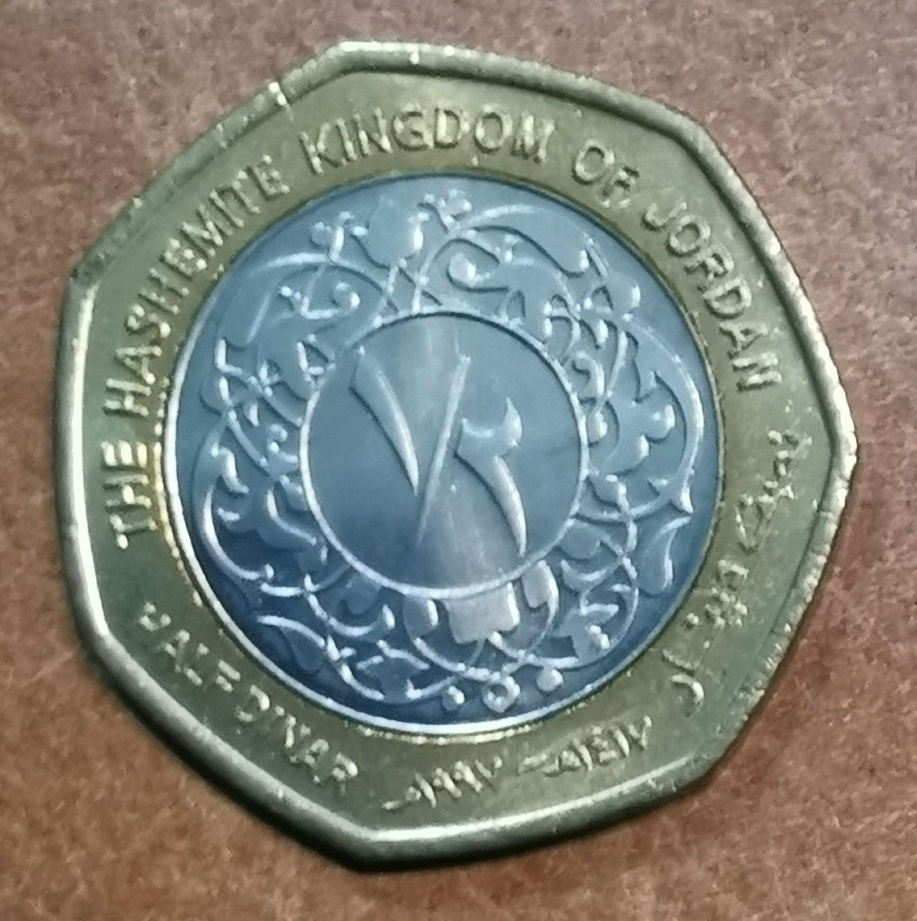 Jordánsko 1/2 Dinar 1997 (UNC)