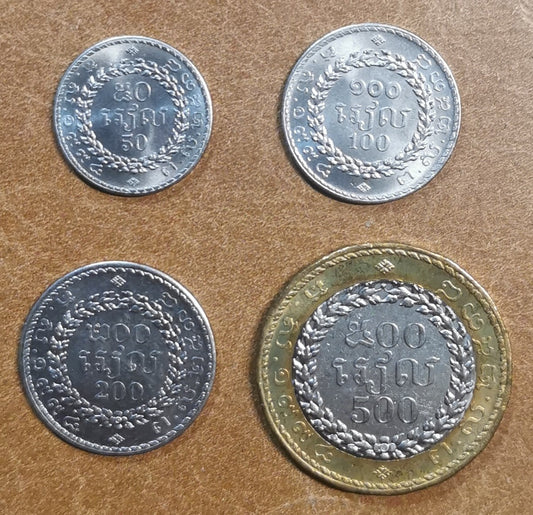 Kambodža 4 mince 1994 (UNC)
