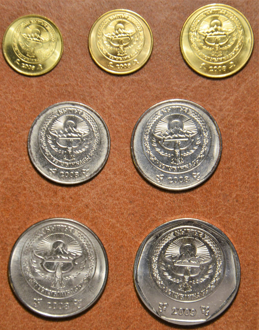 Kirgizská republika 7 mincí 2008-2009 (UNC)