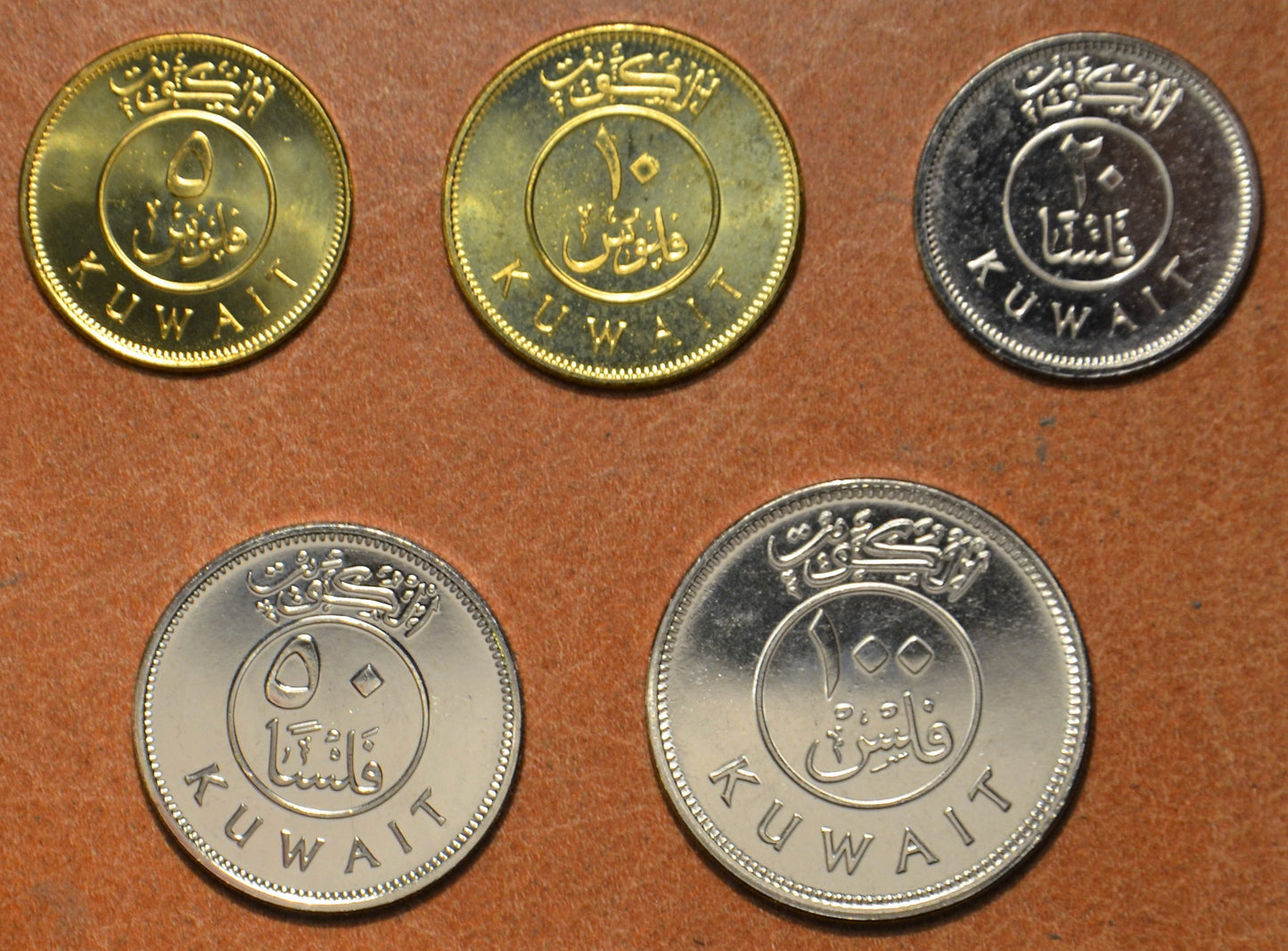 Kuvajt 5 mincí 2012 (UNC)