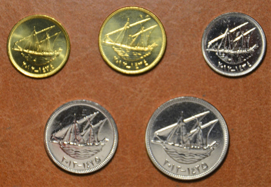 Kuvajt 5 mincí 2012 (UNC)