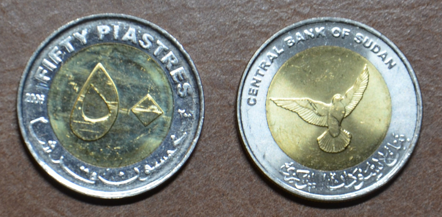Sudán 50 Piastrov 2006 (UNC)