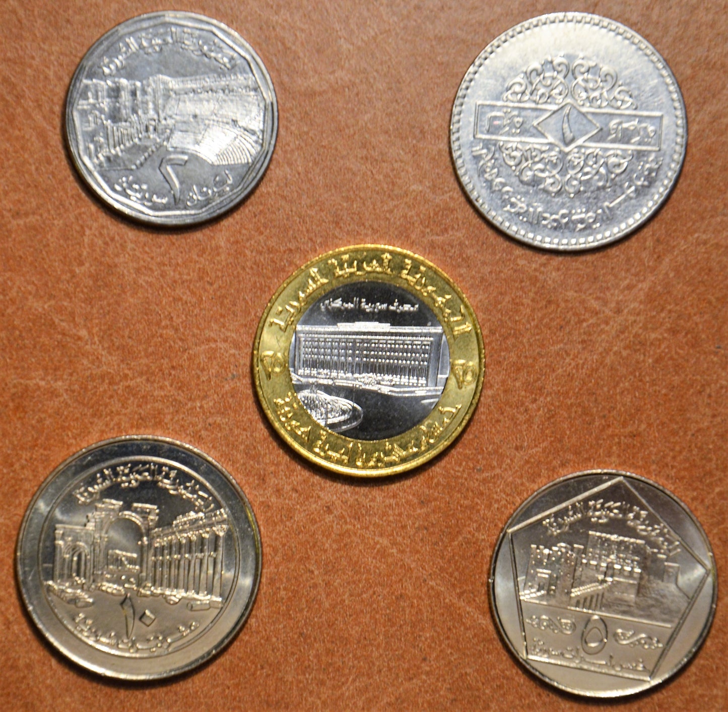 Sýria 5 mincí 1994-1996 (UNC)