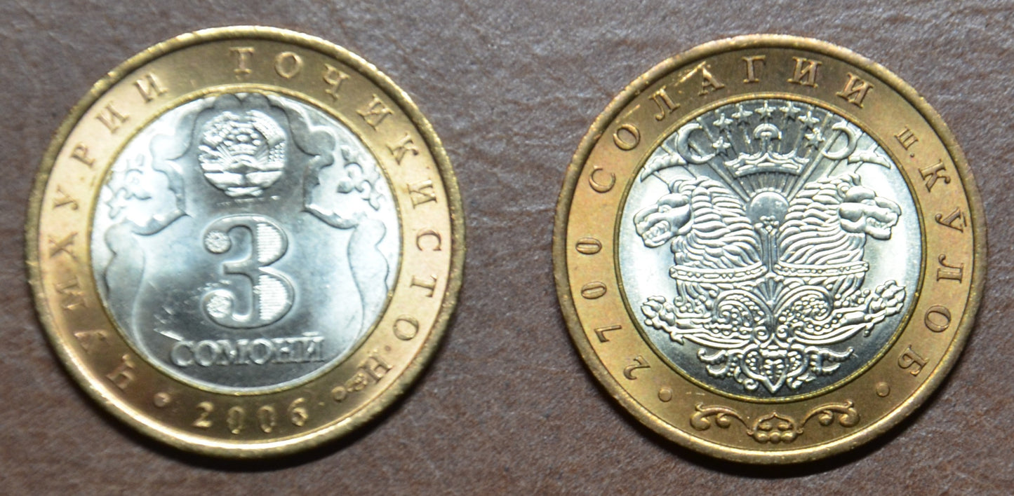 Tadžikistan 3 Somoni Kulob 2006 (UNC)