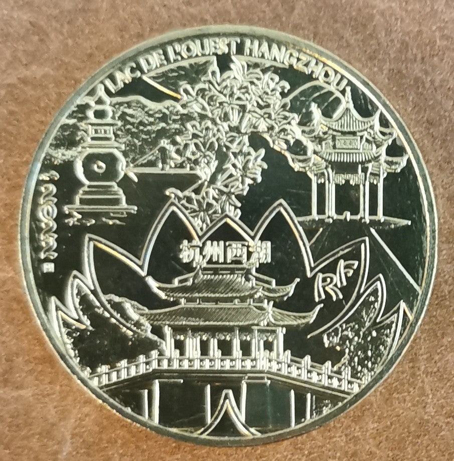 1/4 Euro Francúzsko 2022 - Unesco West Lake  (UNC)