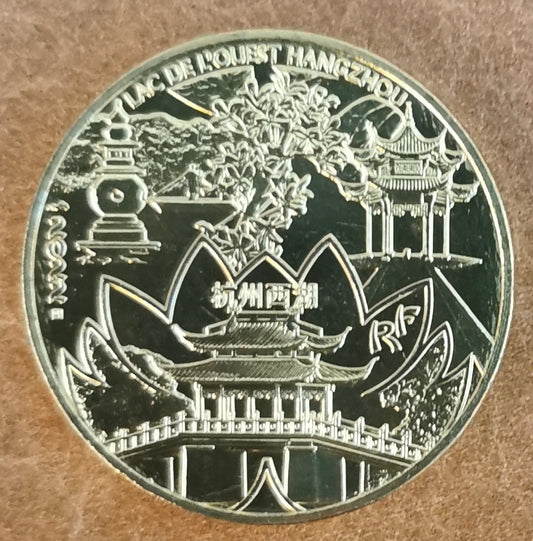 1/4 Euro Francúzsko 2022 - Unesco West Lake  (UNC)