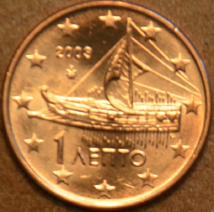 1 cent Grécko 2003 (UNC)