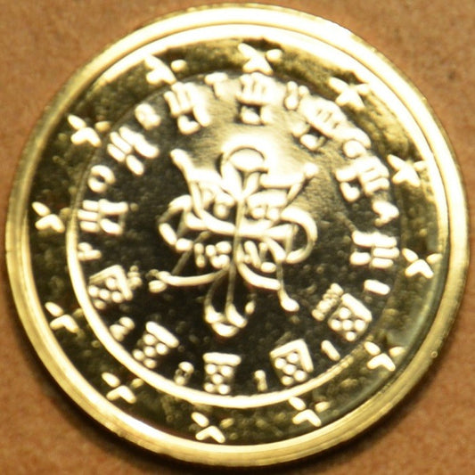 1 Euro Portugalsko 2011 (UNC)