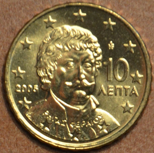 10 cent Grécko 2005 (UNC)