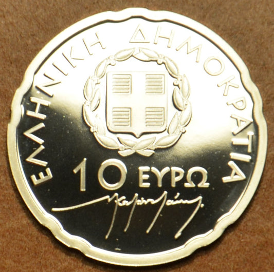 10 Euro Ag Grécko 2007 Nikos Kazantzakis (Proof)