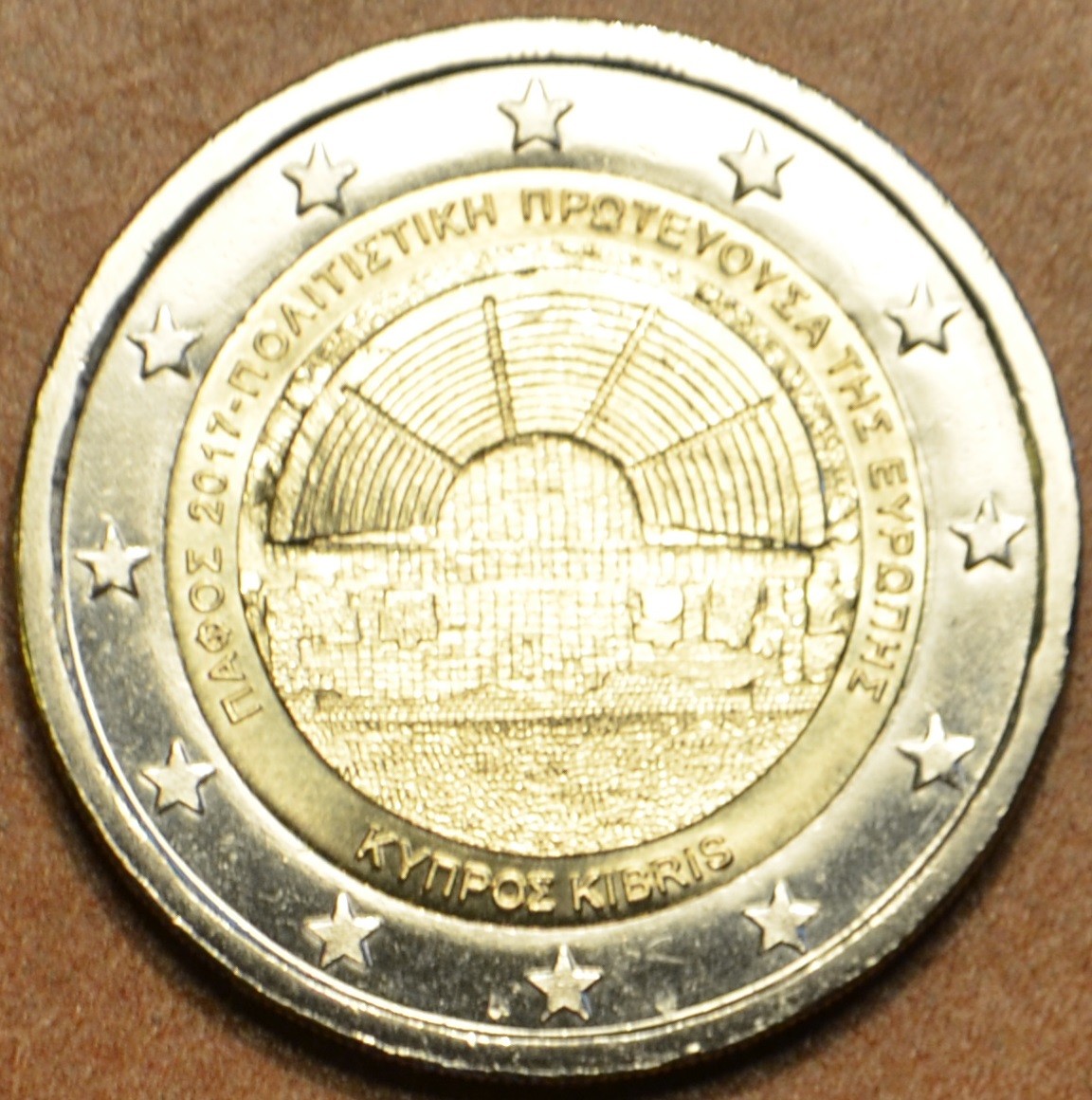 2 Euro Cyprus 2017 - Pafos - mesto kultúry (UNC)