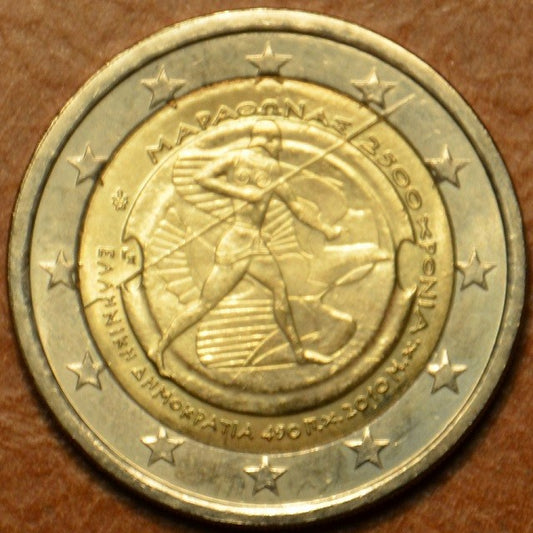 2 Euro Grécko 2010 - 2500. výročie bitky pri Maratóne (UNC)