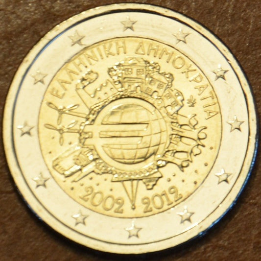 2 Euro Grécko 2012 - 10. výročia vzniku Eura (UNC)