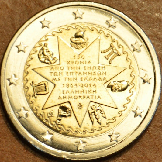 2 Euro Grécko 2014 - 150. výročie únia Grécka a Iónskych ostrovov (UNC)
