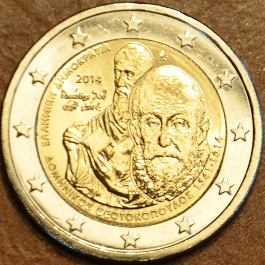 2 Euro Grécko 2014 - 400. výročie smrti Domenikosa Theotokopoula (UNC)