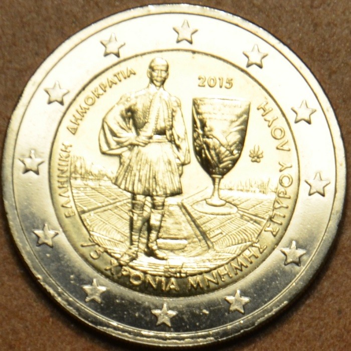 2 Euro Grécko 2015 - 75. výročie smrti Louisa Spyridona (UNC)