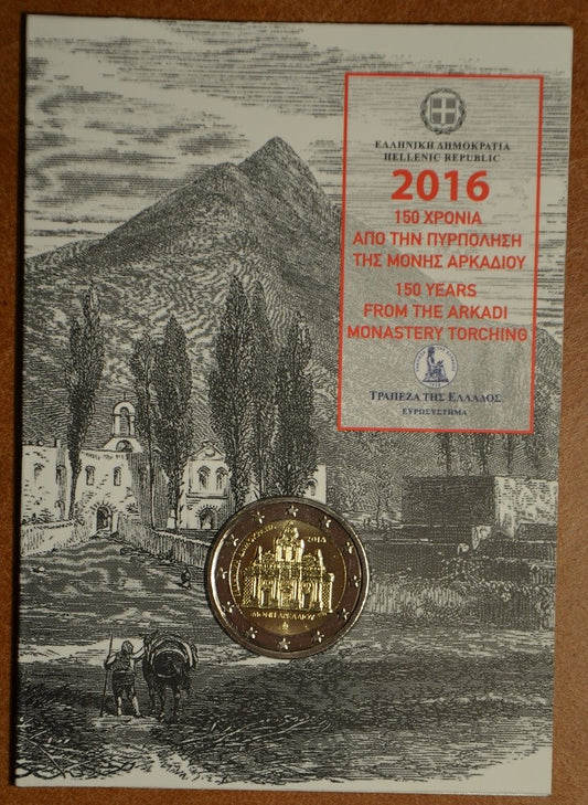 2 Euro Grécko 2016 - Kláštor Arkadi (BU)