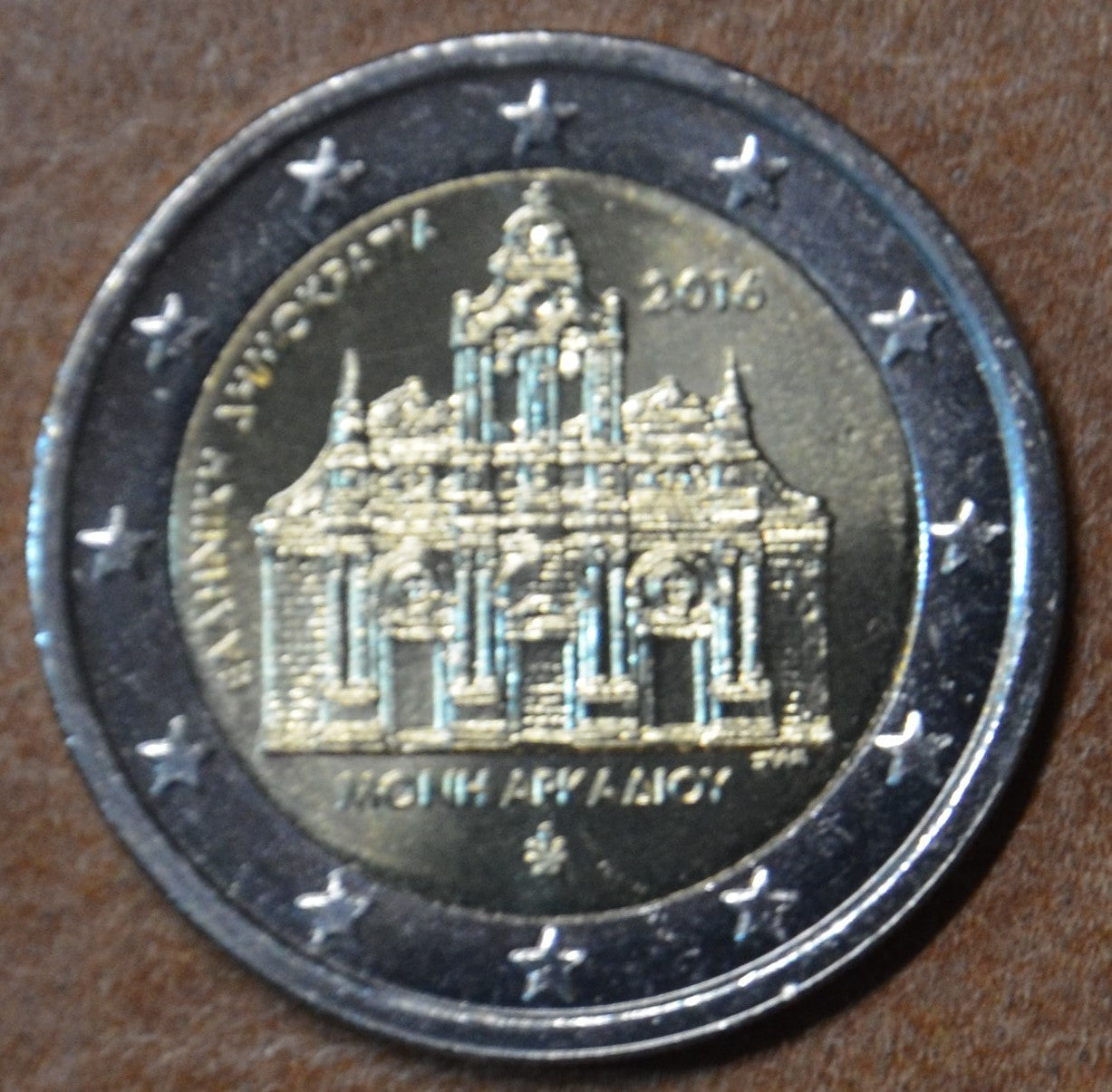 2 Euro Grécko 2016 - Kláštor Arkadi (UNC)