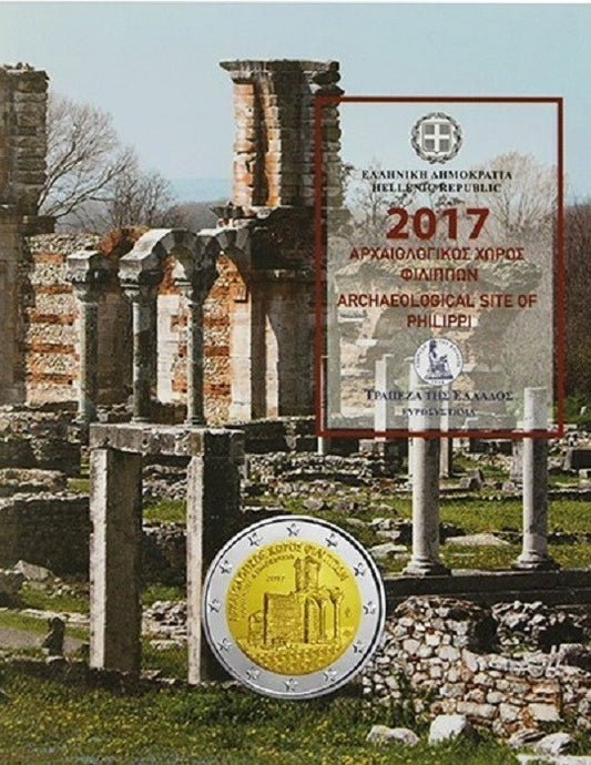 2 Euro Grécko 2017 - Archeologické nálezisko Philippi (BU karta)