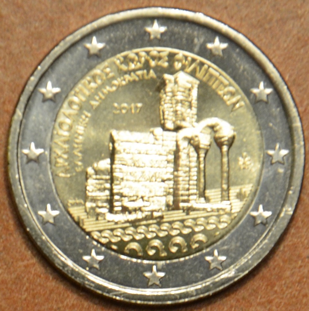 2 Euro Grécko 2017 - Archeologické nálezisko Philippi (UNC)