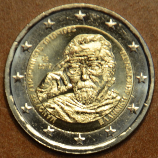 2 Euro Grécko 2019 - Manolis Andronicos (UNC)