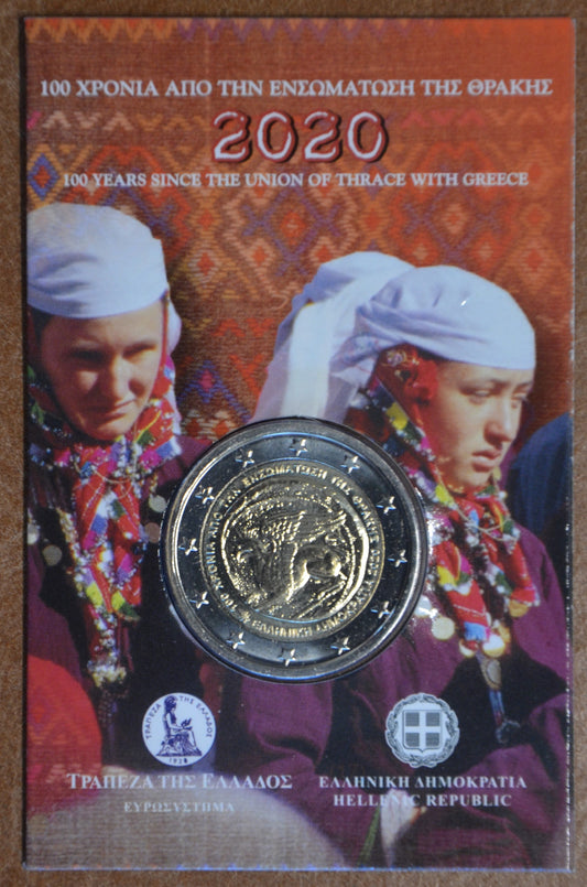 2 Euro Grécko 2020 - 100. výročie zjednotenia Trácie s Gréckom (BU)