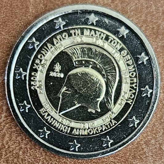 2 Euro Grécko 2020 - Bitka pri Termopylách (UNC)