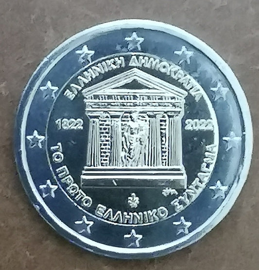 2 Euro Grécko 2022 - Grécka ústava (UNC)