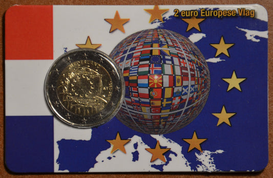 2 Euro Holandsko 2015 - 30 rokov Europskej vlajky  (UNC)